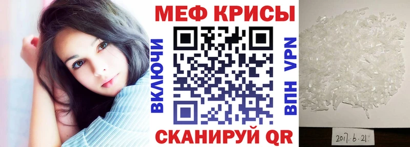 Как найти закладки Лиски Кокаин ГАШИШ Конопля