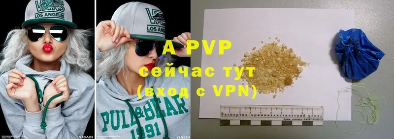 hydra зеркало  Лиски  Alpha-PVP крисы CK 