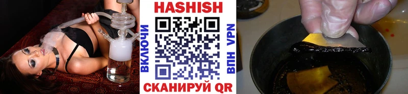 ОМГ ОМГ ТОР  Лиски  ГАШ убойный 