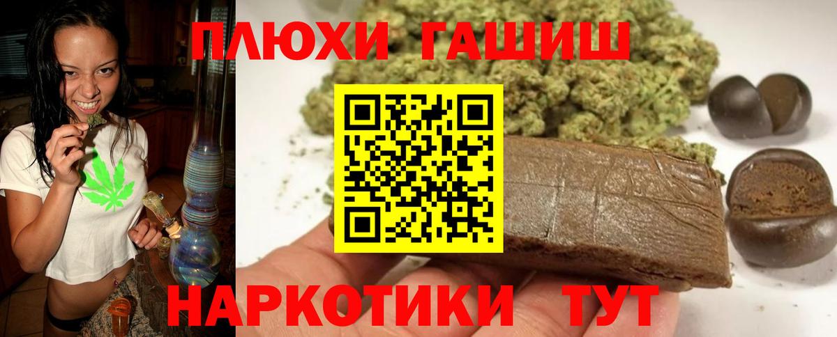 МДМА Лиски
