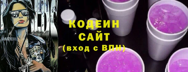экстази Остров