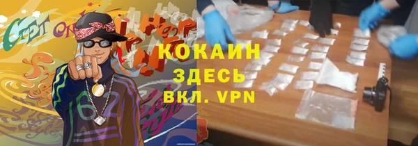 каннабис Пересвет