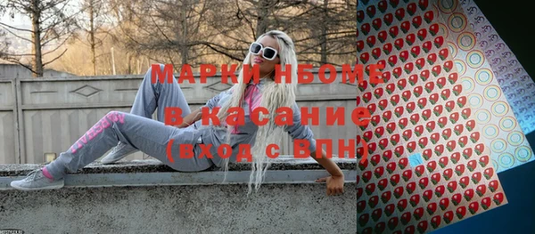 скорость mdpv Переславль-Залесский