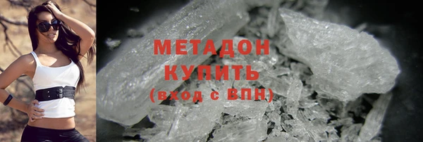 соль ск Пестово