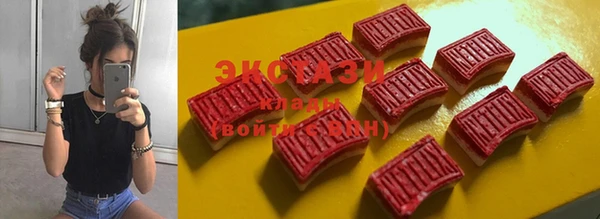 соль ск Пестово