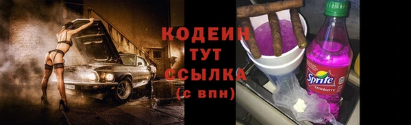 каннабис Пересвет