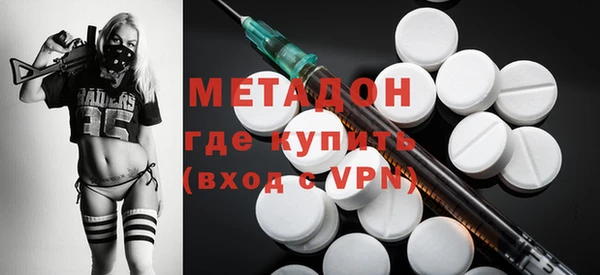 скорость mdpv Переславль-Залесский