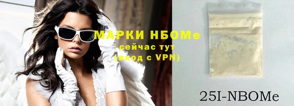 скорость mdpv Переславль-Залесский