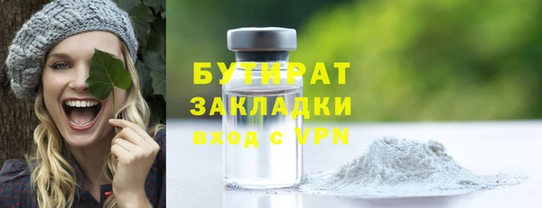 каннабис Пересвет
