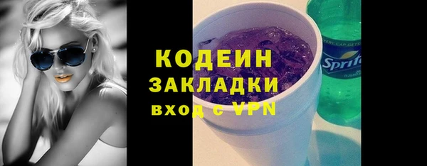 каннабис Пересвет