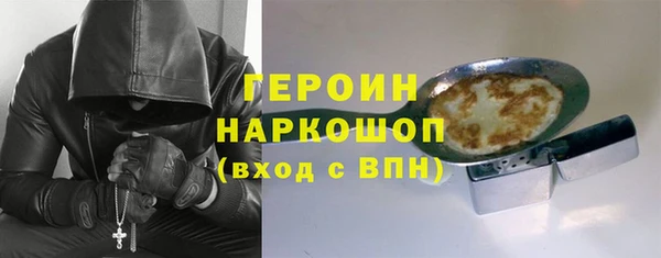 каннабис Пересвет
