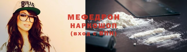 скорость mdpv Переславль-Залесский