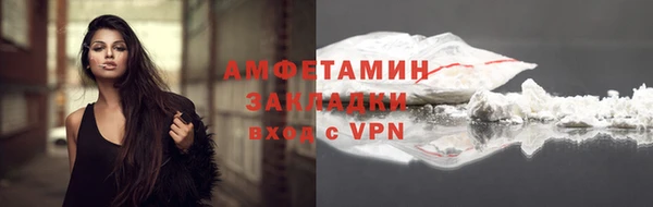 скорость mdpv Переславль-Залесский