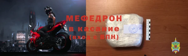 каннабис Пересвет