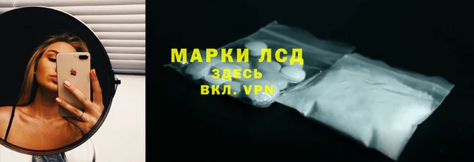 скорость mdpv Переславль-Залесский