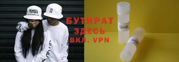 каннабис Пересвет