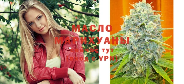 бошки Иноземцево