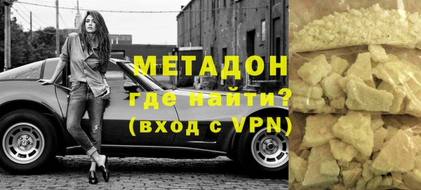 каннабис Пересвет