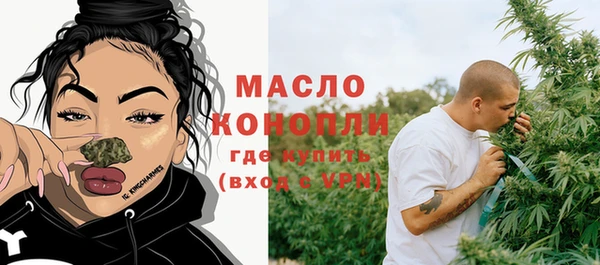каннабис Пересвет