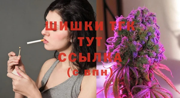 каннабис Пересвет