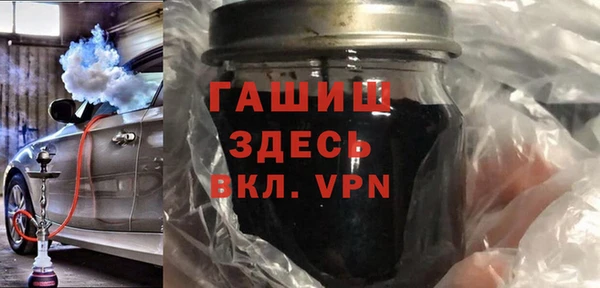 соль ск Пестово