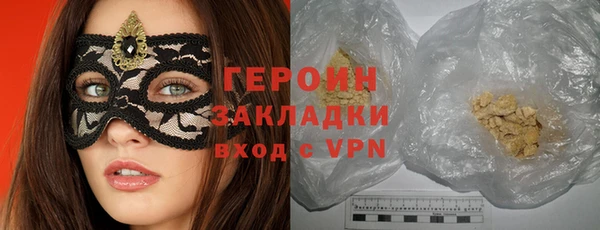 альфа пвп Кущёвская