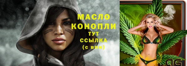 скорость mdpv Переславль-Залесский