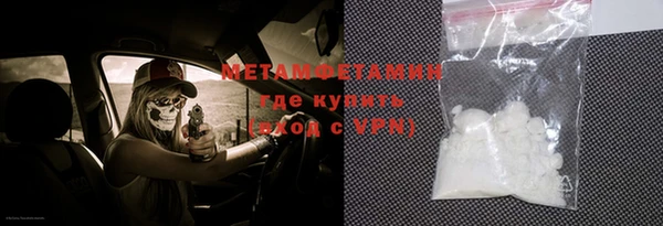экстази Остров