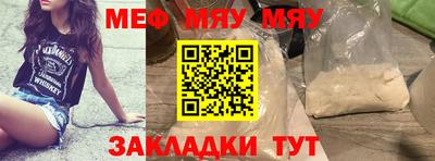 альфа пвп Ирбит