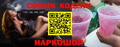 альфа пвп Ирбит