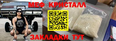 альфа пвп Ирбит