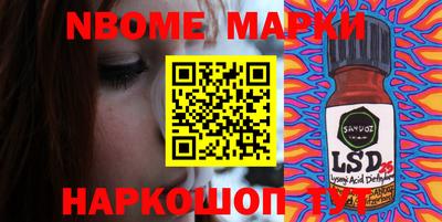 альфа пвп Ирбит