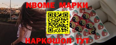 спиды Ипатово