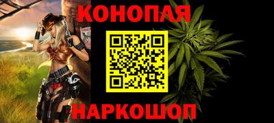спиды Ипатово