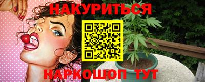 альфа пвп Ирбит