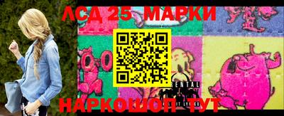альфа пвп Ирбит