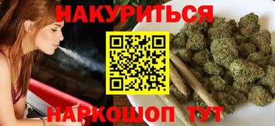 spice Изобильный
