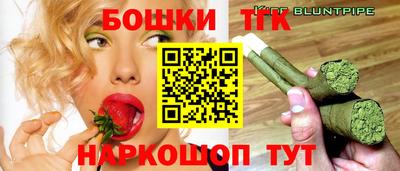 альфа пвп Ирбит