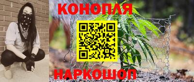 альфа пвп Ирбит
