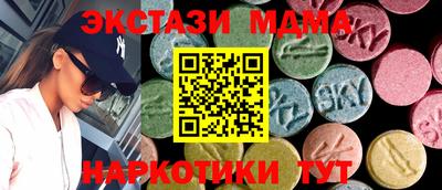 spice Изобильный