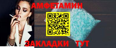 a pvp Абакан