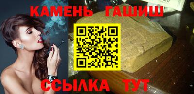 спиды Ипатово
