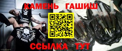 спиды Ипатово