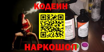 альфа пвп Ирбит