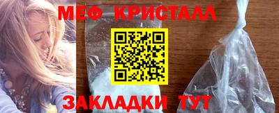 альфа пвп Ирбит