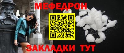 spice Изобильный