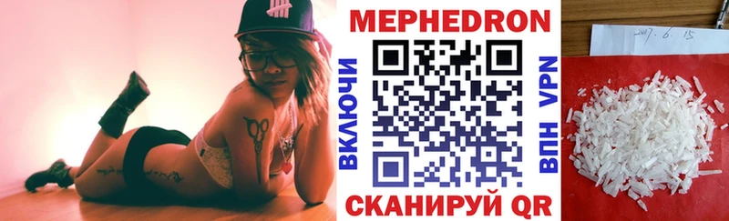 дарк нет клад  Лиски  Мефедрон кристаллы 