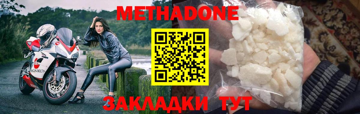 Кетамин Лиски