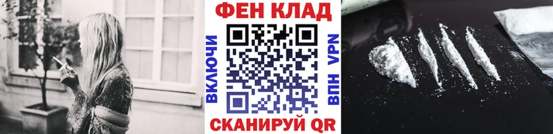 МЕТАМФЕТАМИН Декстрометамфетамин 99.9% Лиски