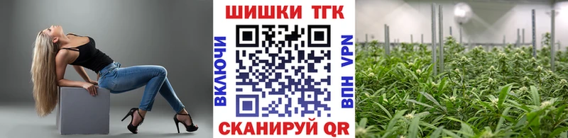 где можно купить наркотик  Лиски  Бошки марихуана ГИДРОПОН 